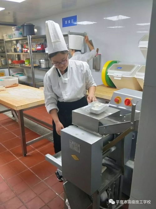求知學技，精進增益——經貿與現代服務教研室教師赴藍海鈞華大酒店開展教育咨詢服務學習實踐