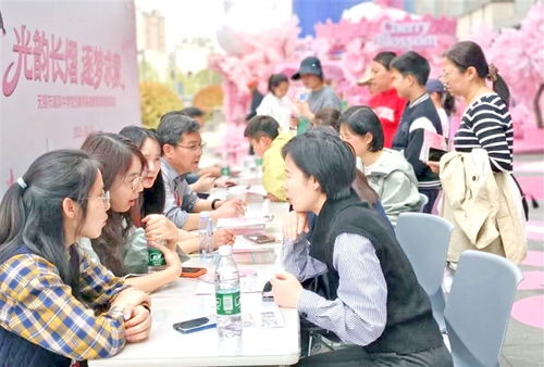 湖濱中學舉辦公益教育咨詢活動，賦能學子成長之路
